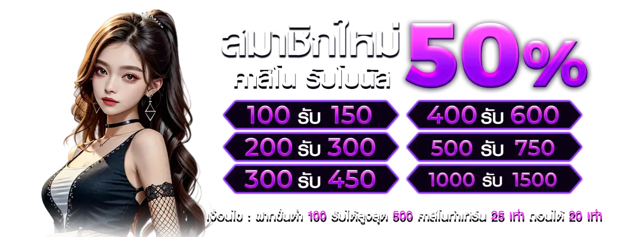 สล็อตค่าย pg ฝากถอน ไม่มีขั้นต่ำ