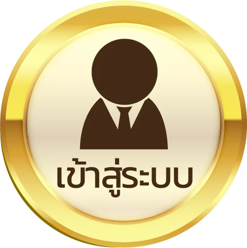 สล็อตค่าย pg ฝากถอน ไม่มีขั้นต่ำ