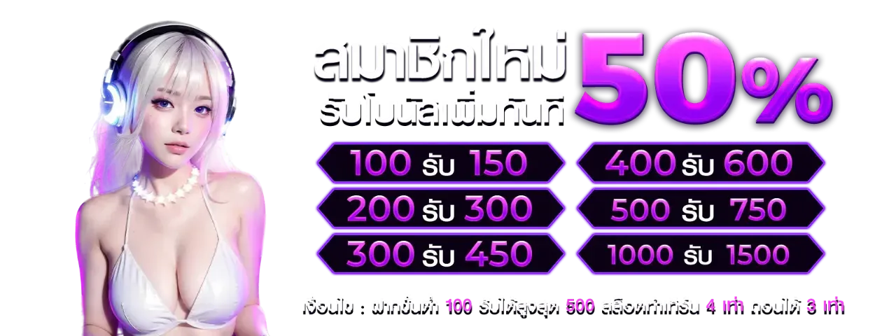 สล็อตค่าย pg ฝากถอน ไม่มีขั้นต่ำ