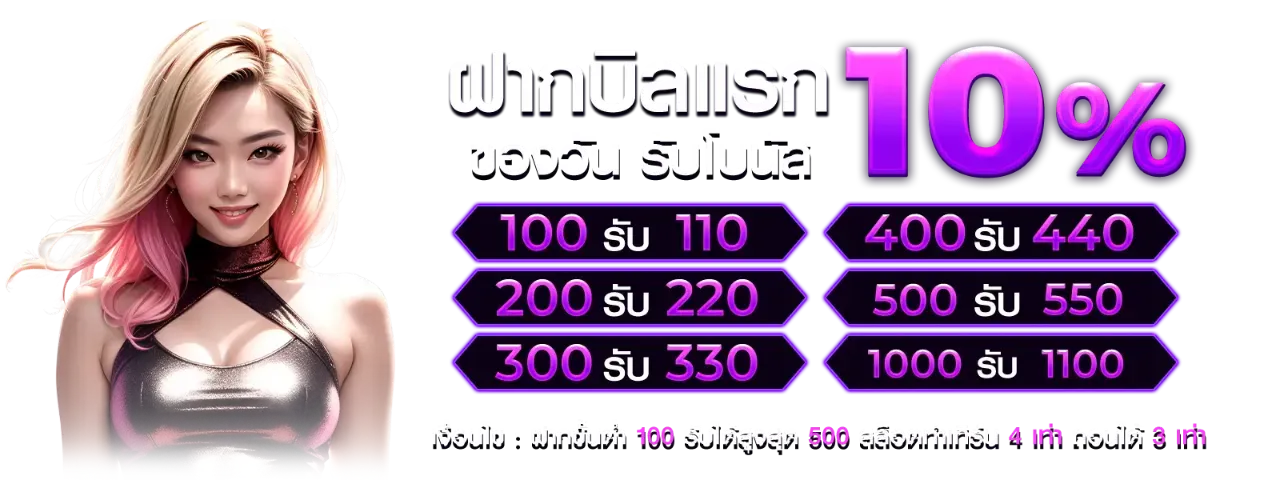 สล็อตค่าย pg ฝากถอน ไม่มีขั้นต่ำ